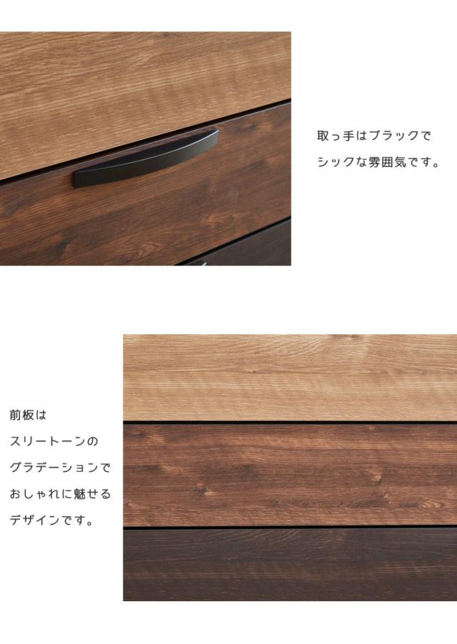品質は非常に良い 80cm幅 タンス 6段 80 ハイチェスト チェスト 小引き出し 開梱設置 洋服ダンス 洋服収納 木製 北欧 おしゃれ 深引き出し 引き出し収納 チェスト Stairliftmobility Co Uk