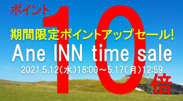 インテリア 収納棚 フリーラック 60cm 木製収納 60 リビング収納の通販はau PAY マーケット - ファッション&インテリア Ane-INN|商品ロットナ おしゃれ スリム 完成品 ラック 収納 木製 北欧 オープンラック はおしゃれ