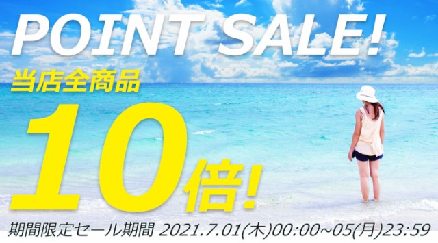 新品超歓迎 チェア チェアー ホワイト ブラウン ジュニアチェアの通販はau PAY マーケット - ファッション&インテリア Ane-INN キッズチェア 学習チェア 学習チェアー 姫系 プリンセスチェア 椅子 イス いす 安い最新作