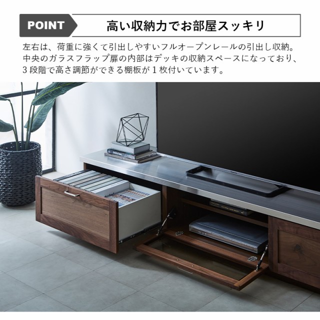 【全商品10%offクーポン配布中!】 テレビ台 テレビボード ロー