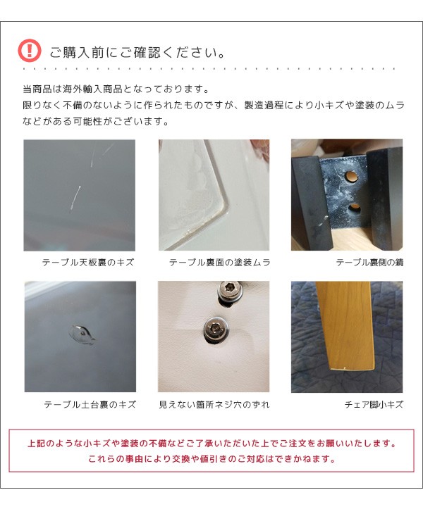 される ダイニングテーブル 木製テーブル 木製 リビングテーブル 選べの通販はau PAY マーケット - ファッション&インテリア An テーブル ダイニング 幅190cm 和風 モダン ナチュラル 食卓テーブル 食卓 ますので