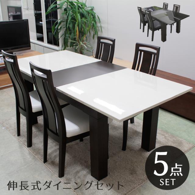 (お得な特別割引価格) ダイニングテーブルセット ダイニング