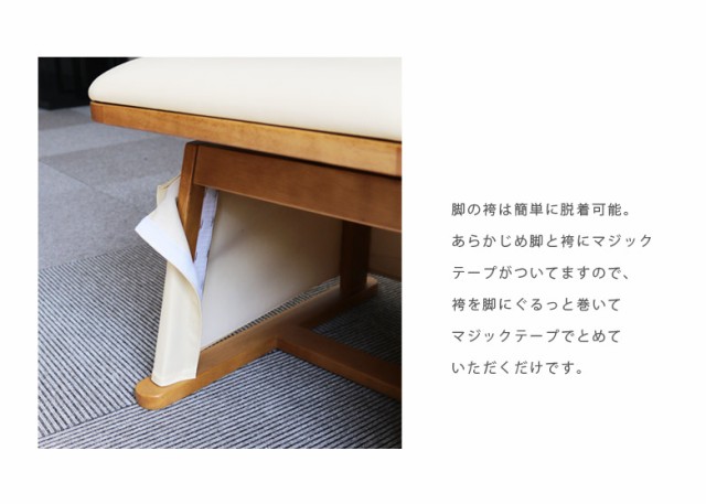 でゆったり チェア PVC ブラウン ナチュラルの通販はau PAY マーケット - ファッション&インテリア Ane-INN|商品 こたつ用チェア こたつチェア 暖卓チェア こたつ椅子 こたついす ダイニングチェア 回転式 ≕できずにご