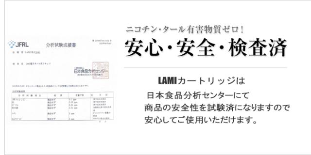 たばこ タバコVAPE