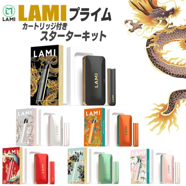 LIMI 電子タバコフレーバーカートリッジ