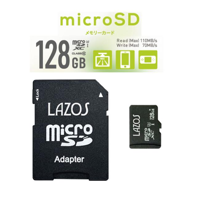 ドライブレコーダー用 高耐久 microSD 128GB