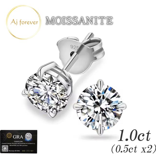  ダイヤモンドネックレス