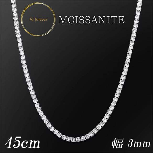  ダイヤモンドネックレス