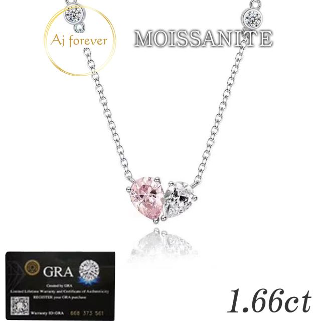  ピンクダイヤモンドネックレス