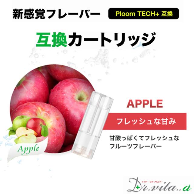 たばこカプセル タバコカプセル