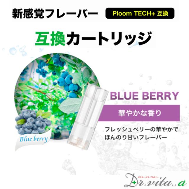 たばこカプセル タバコカプセル