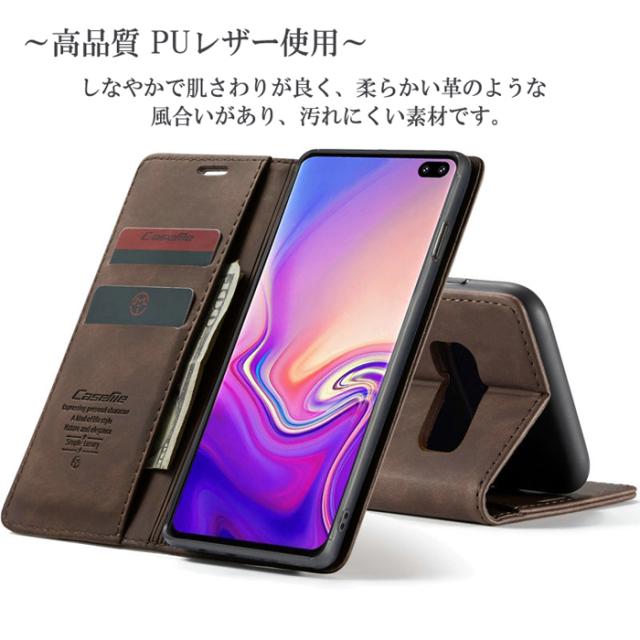 PUレザー　レトロ