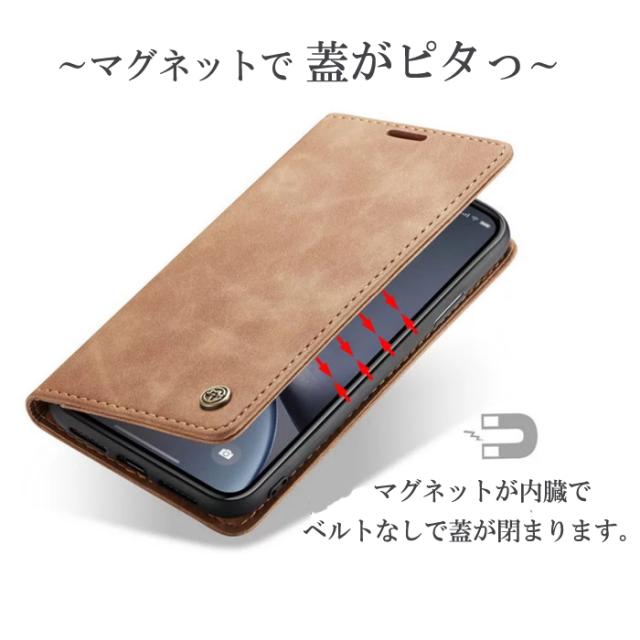 革　スマホケース