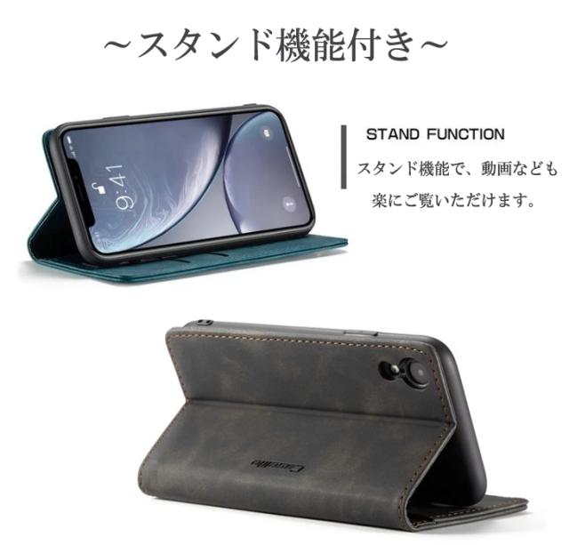 本革風　携帯ケース