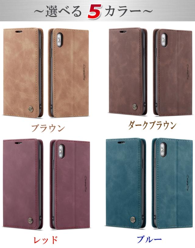 アイフォン ケース