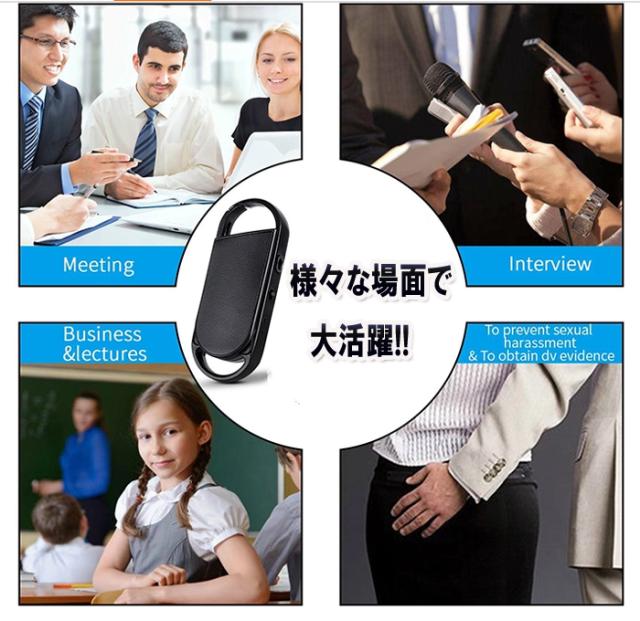 様々なシーンで大活躍