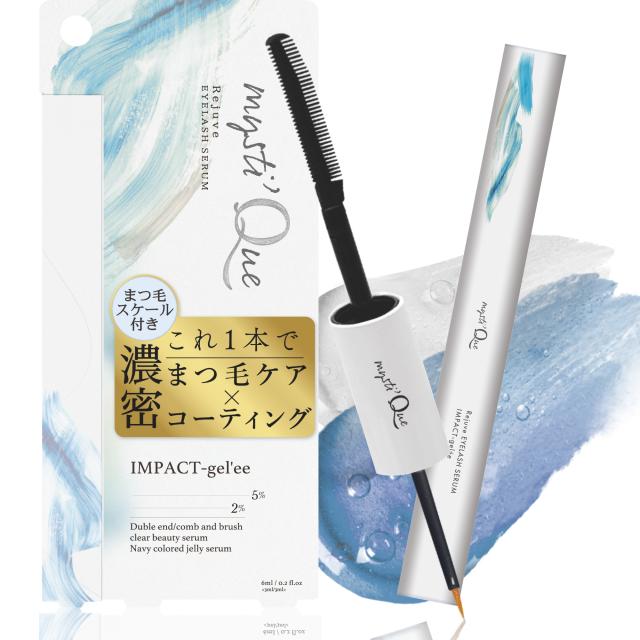 WMOA まつ毛デラックス