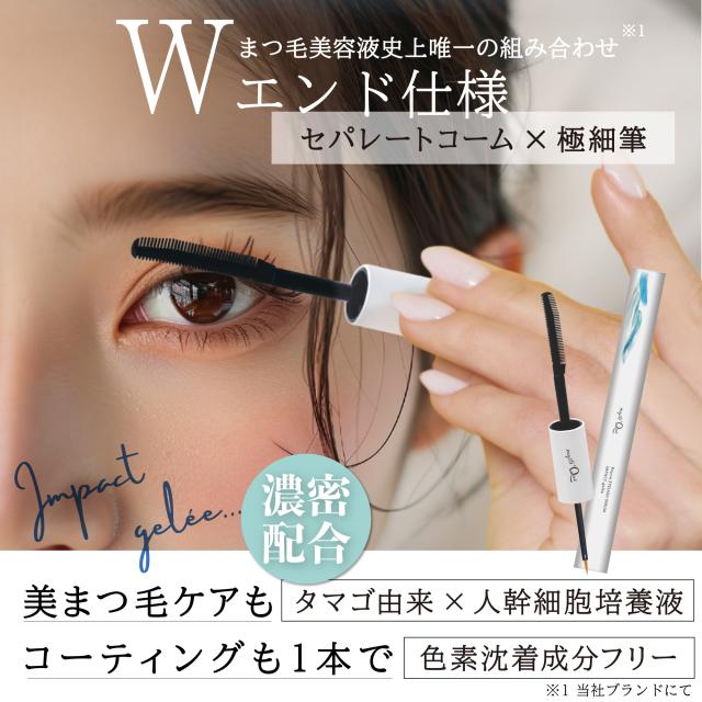 ファーマフーズ 