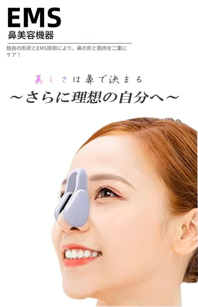 ニードルパッチ