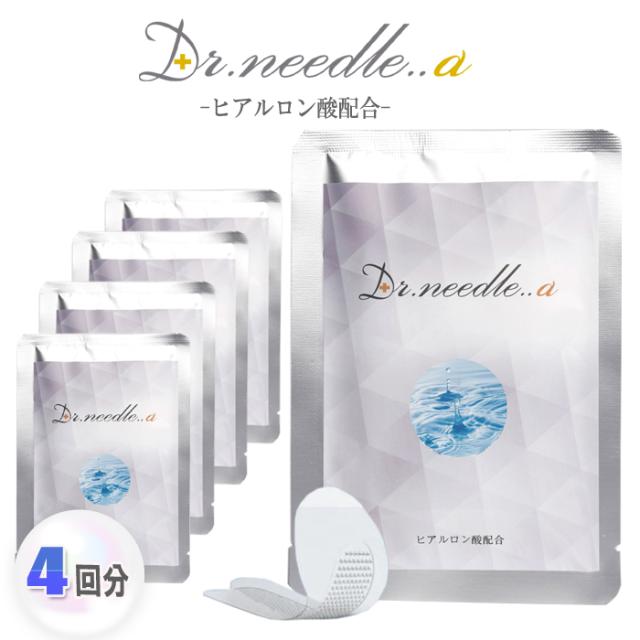 マイクロニードル  