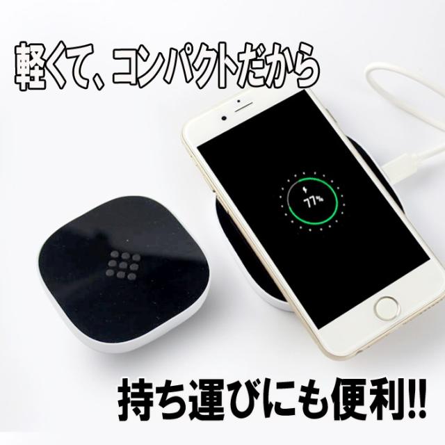 軽量コンパクト