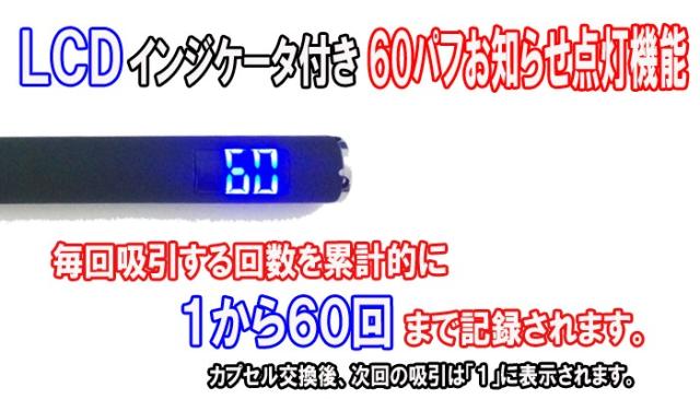 大容量 互換バッテリー!!