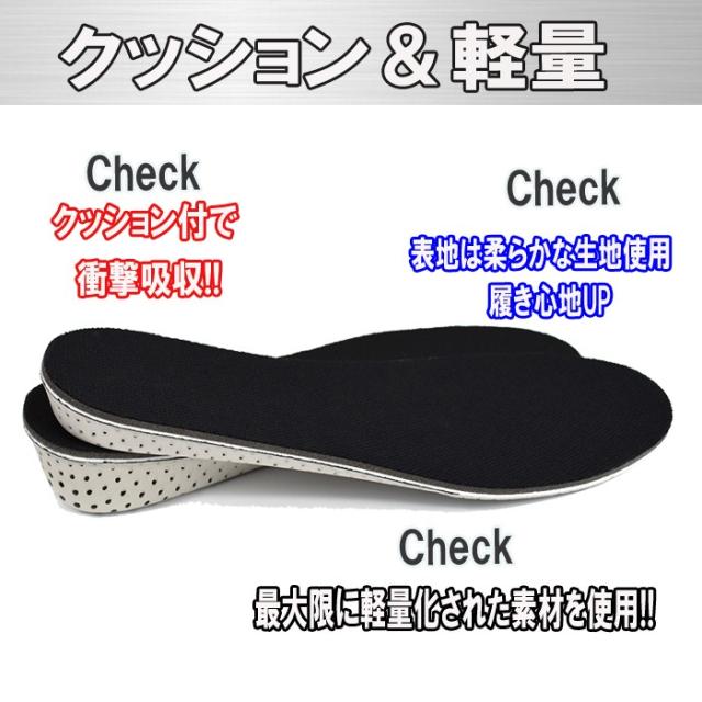 エアークッション