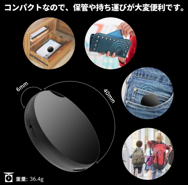 小型ボイスレコーダー