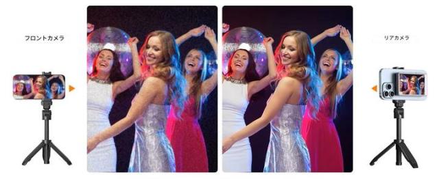 遠隔シャッター