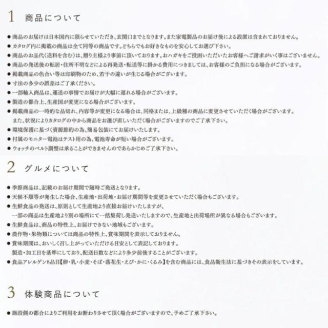 たくさんの方の喜ばれる充実した内容です