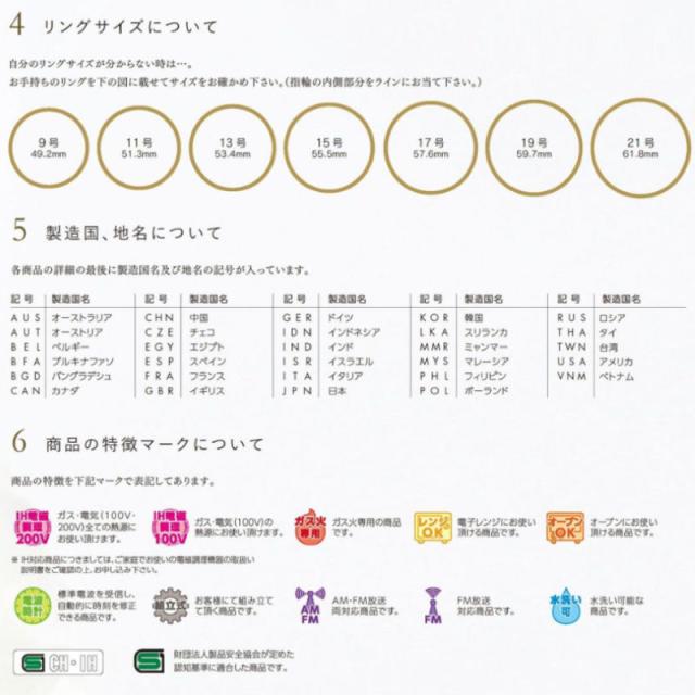 ご予算でお選びいただける全13コース