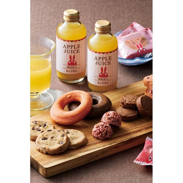 ロディ ジュース＆クッキーセット