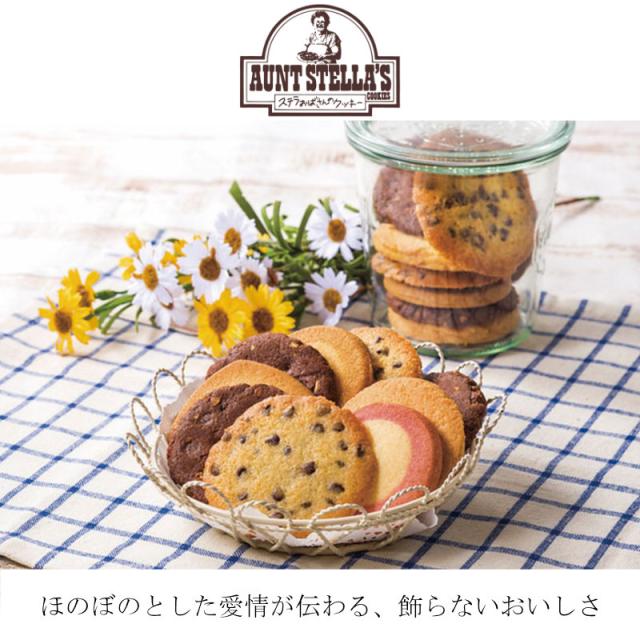 アントステラ ウォームハート(S)