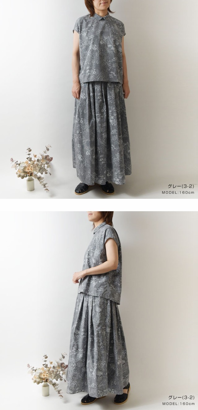 SALE 40%OFF】【olet ihana オレットイハナ】(BARNDOOR バーンドア