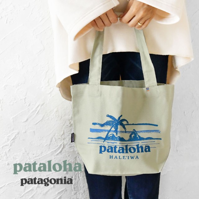 クーポン対象外【patagonia パタゴニア Pataloha パタロハ