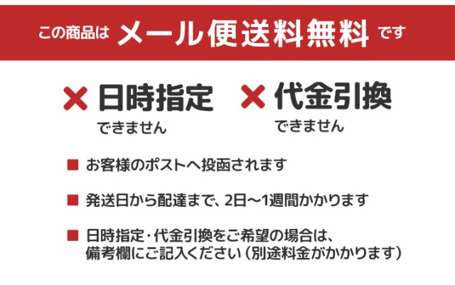 テーブルランナー シノワズリ風 花柄 手書き風 (イエロー)の通販はau PAY マーケット - ノイシュタット | au PAY  マーケット－通販サイト