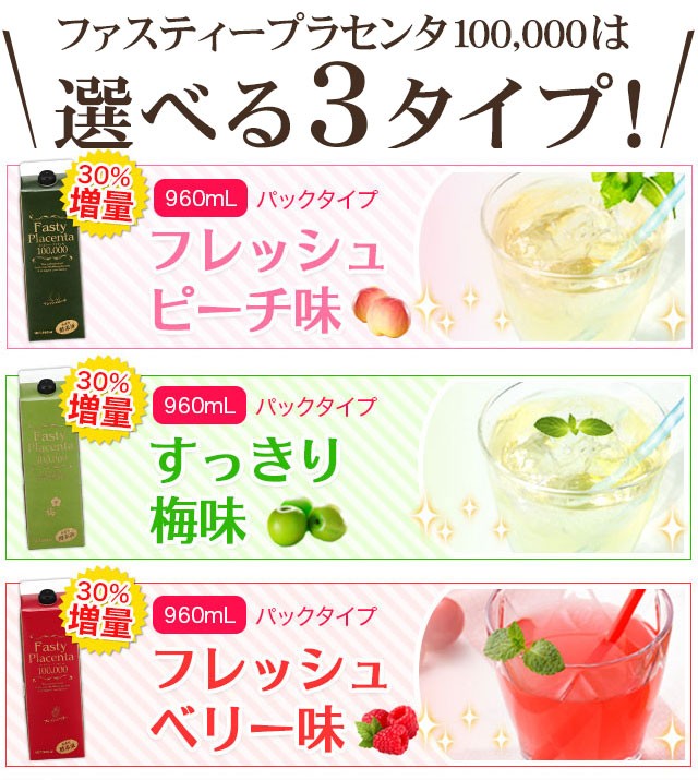Amazon | オイグルト オイルト Oigurt 30包 30日分 腸便はがし