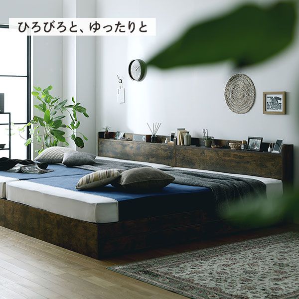 (SALE) 連結ベッド 2台セット WK280(ダブル+ダブル) マットレス付き 2層ポケットコイルマットレス ローベッド 10%OFFセール) 連結ベッド 2台セット WK280(ダブル+ダブル) マットレス