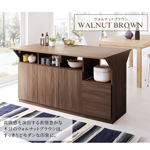 折り畳み 北欧デザイン バタフライ型キッチンカウンター 折り畳み 北欧デザイン バタフライ型キッチンカウンター