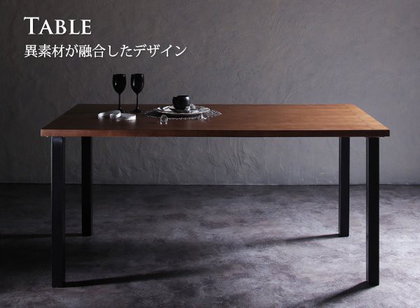 爆買いHOT ダイニングテーブルセット 4人掛け 5点Aセット(テーブル幅150+Aチェア4脚) デザイナーズダイニングセット おしゃれ 4人用の通販はau PAY マーケット - ハッピーリポ|商品ロットナンバー:2376887 正規店安い