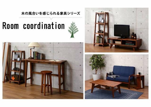 定番国産 ハイスツール おしゃれ 木製 アカシアの通販はau PAY マーケット - ハッピーリポ|商品ロットナンバー:508420597 最新作人気