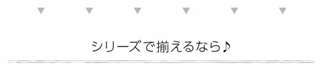 天然木とグリーン布製の定番のディレクターチェア【レジスタ-REGISTA-】（ガーデニング　椅子）