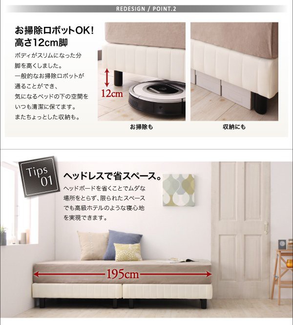 品質保証得価 マットレスベッド 脚付き セミシングル マットレス付き プレミアムボンネルコイル ホテルダブルクッション 脚付きマットレスベッド セミの通販はau PAY マーケット - ハッピーリポ|商品ロ 正規店特価