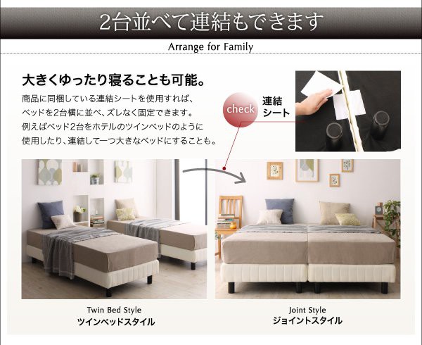 品質保証得価 マットレスベッド 脚付き セミシングル マットレス付き プレミアムボンネルコイル ホテルダブルクッション 脚付きマットレスベッド セミの通販はau PAY マーケット - ハッピーリポ|商品ロ 正規店特価