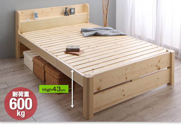 2022好評 すのこベッド シングルベッドの通販はau PAY マーケット - ハッピーリポ｜商品ロットナンバー：454460508 シングル フレームのみ 6段階高さ調節 頑丈天然木ベッド 大特価
