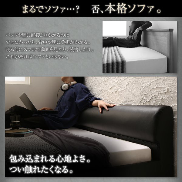 格安大得価 ローベッド セミダブル マットレス付き 国産カバーポケットコイル レザーベッド セミダブルベッドの通販はau PAY マーケット - ハッピーリポ|商品ロットナンバー:454456918 限定品好評