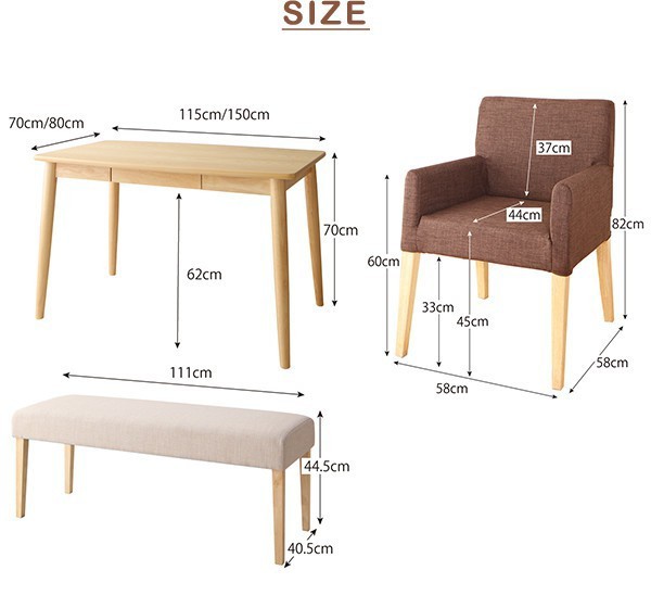 新品日本製 ダイニングチェアー 食卓椅子 イス ダイニングチェアの通販はau PAY マーケット - ハッピーリポ｜商品ロットナンバー：266792178 2脚組 天然木 アッシュ材 ゆったり座れる おしゃれ 最大15％セット割