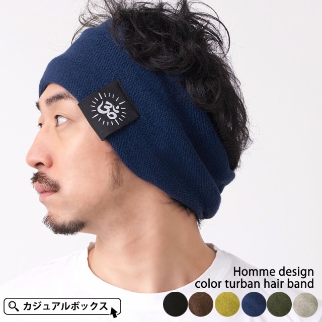 今だけスーパーセール限定 新品 ラスタカラー ヘアバンド バンダナ