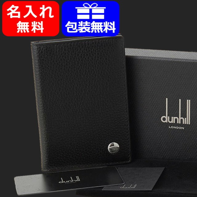 レザー 革小物 名刺入れ 通販 Boston 名入れ カードケース ウェセック L2w347a 高 カードケース Dunhill ブラック 財布 ダンヒル カーフスキン Catedraldetlalnepantla Org