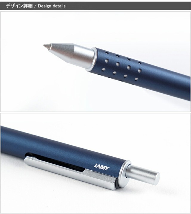 ラミー ローラーボールペン swift スウィフト LAMY ブラック L331